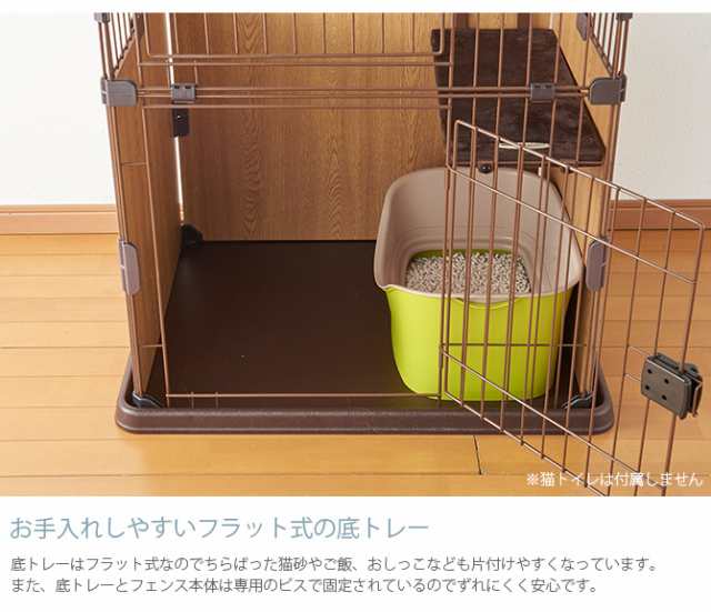 ボンビアルコン (Bonbi) スリムキャットサークル2段 - 犬用品