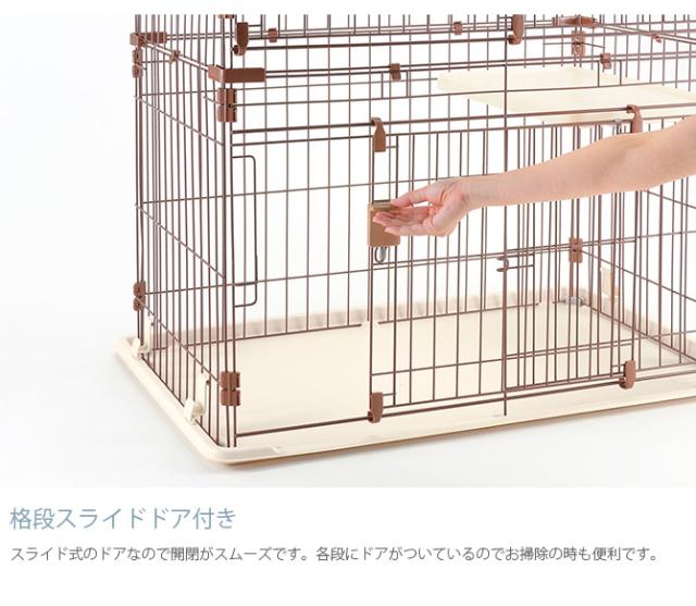 リラックスキャットサークル Sブラウン (株)リッチェル Richell