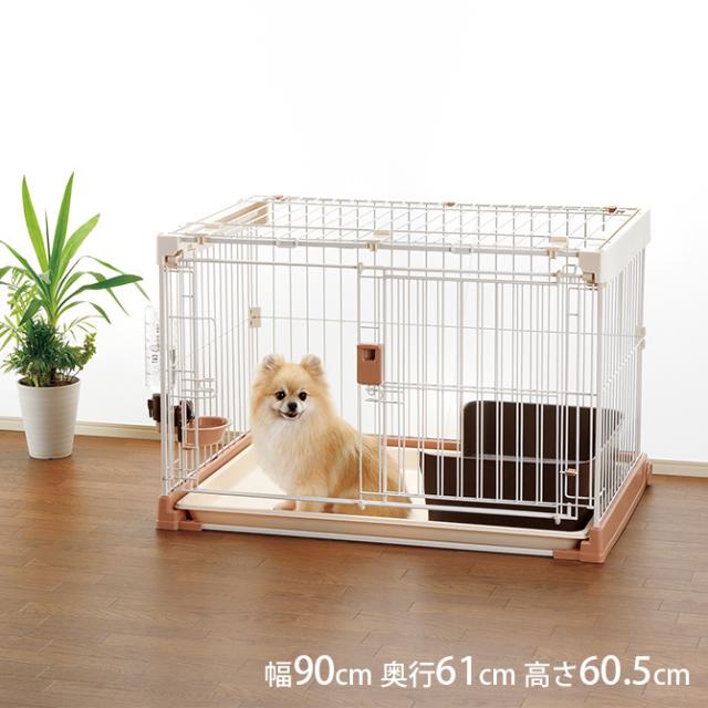 Richell リッチェル お掃除簡単ペットケージ 900 犬用 サークル ケージ 超小型犬 小型犬 掃除しやすい