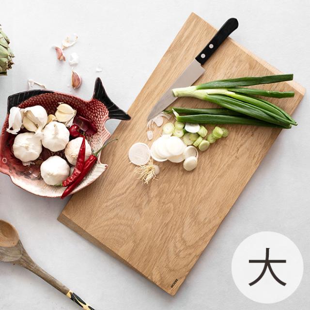 MOEBE ムーベ カッティングボード 大  カッティングボード まな板 おしゃれ 木製 北欧 無垢 シンプル ギフト プレゼント インテリア  の通販は