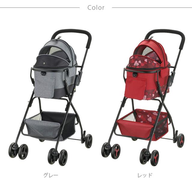 Richell リッチェル ペットカート ミニモ  犬用 猫用 カート キャリー ドライブケージ 3WAY コンパクト 超小型犬 小型犬 折りたたみ_8
