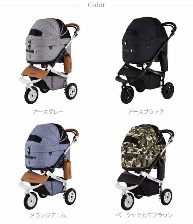 AIR BUGGY エアバギー DOME3 フレームセット ラージ 犬用 猫用 ペット