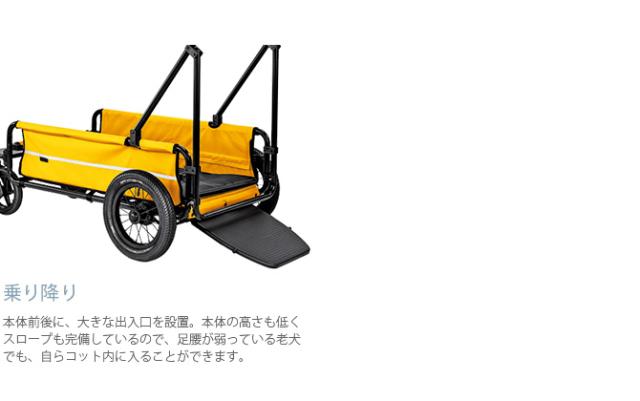 AIR BUGGY エアバギー CARRIAGE 台車  犬用 猫用 ペットキャリッジ 多頭飼い 小型犬 中型犬 ドッグカート ペットカート_3