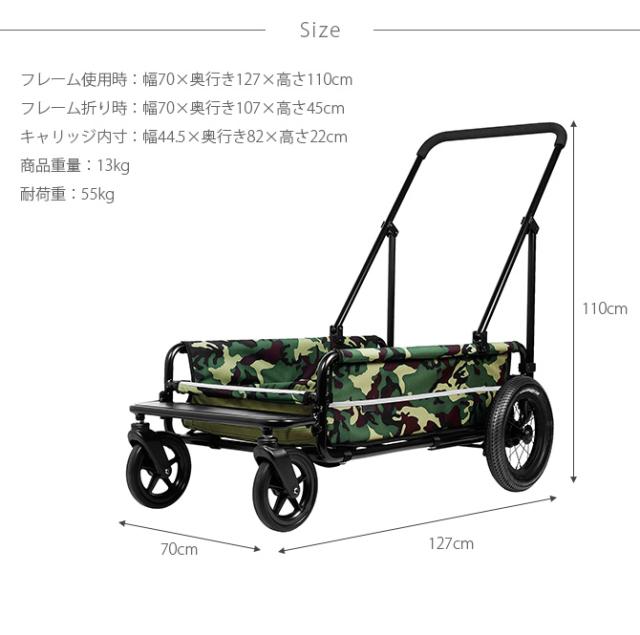 AIRBUGGY製　ブラック 中〜小型犬用 ペットキャリー AIR BUGGY エアバギー CARRIAGE 台車 犬用 猫用 ペット