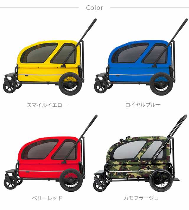 AIR BUGGY エアバギー CARRIAGE SET(キャリッジ＋ルーフセット) 犬用