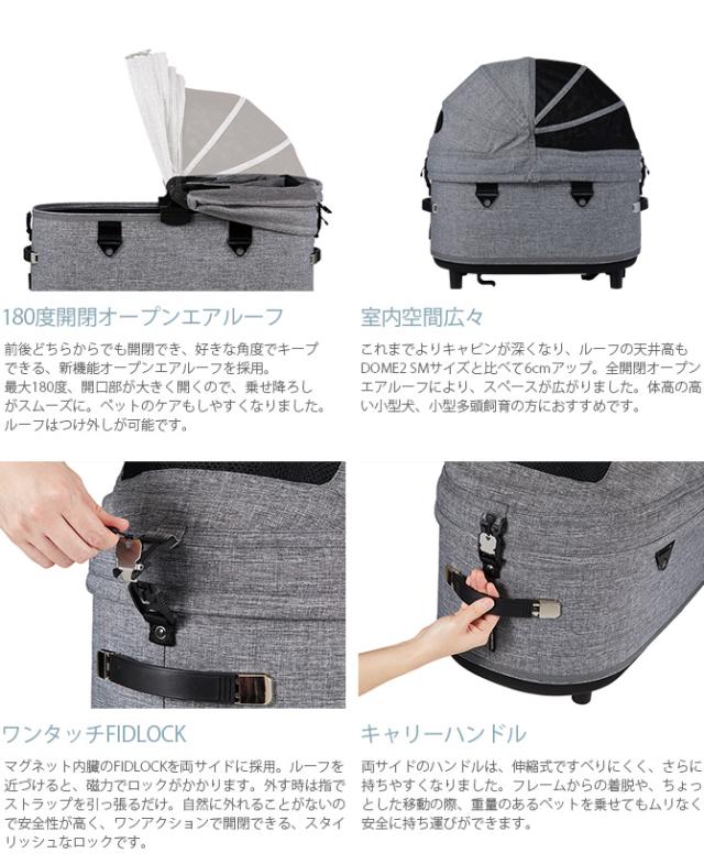 AIRBUGGY エアバギー DOME3 フレームセット レギュラー 犬用 猫 AIRBUGGY エアバギー DOME3 フレームセット レギュラー 犬用 猫