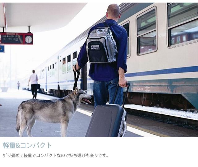 egr イージーアール DOGBAG ドッグバッグ M 犬用 ペット用 ペットテント テント アウトドア 屋外 野外 折りたたみ コンパクト 軽量_2
