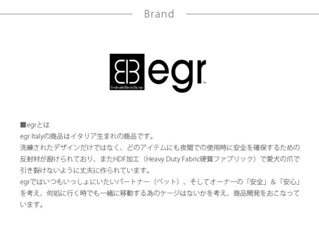 egr イージーアール DOGBAG ドッグバッグ M 犬用 ペット用 ペットテント テント アウトドア 屋外 野外 折りたたみ コンパクト 軽量_8