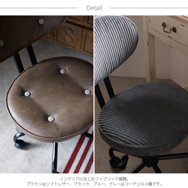 キャスターチェア 昇降式 キャスターチェア チェア 椅子 おしゃれ 在宅ワーク オフィス リモートワーク インテリア 昇降式 背もたれ_2