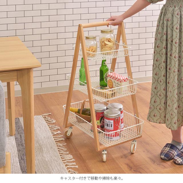 バスケットワゴン ワゴン キャスター付き 木製 キッチン ディスプレイ ランドリー アイアン 北欧 ナチュラル インテリア_4