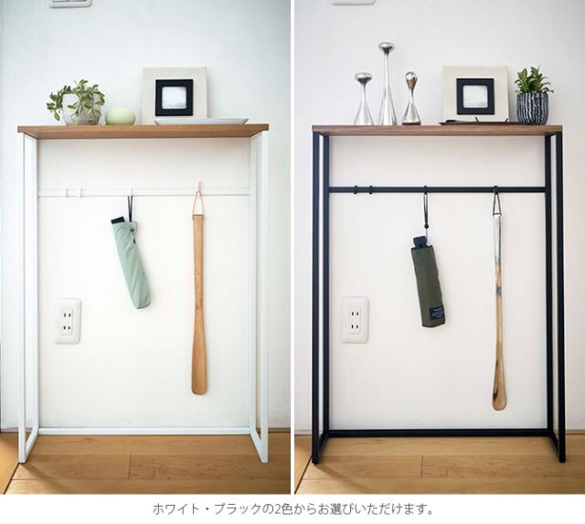 tower タワー コンソールテーブル 玄関 廊下 ディスプレイ 棚