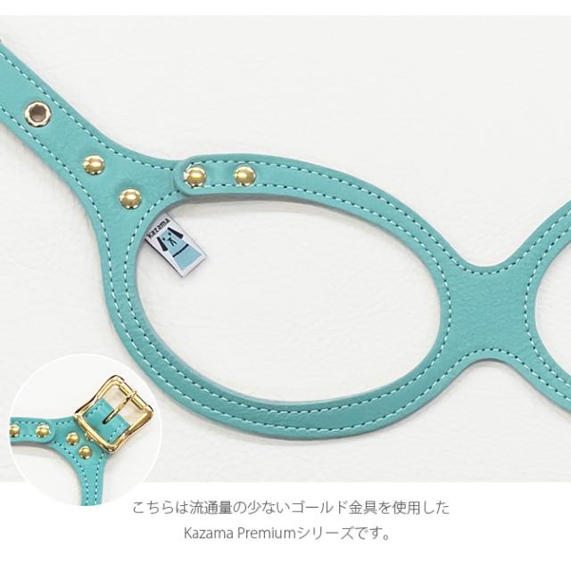 kazama ハーネス ピンク SS ゴールド金具 パール