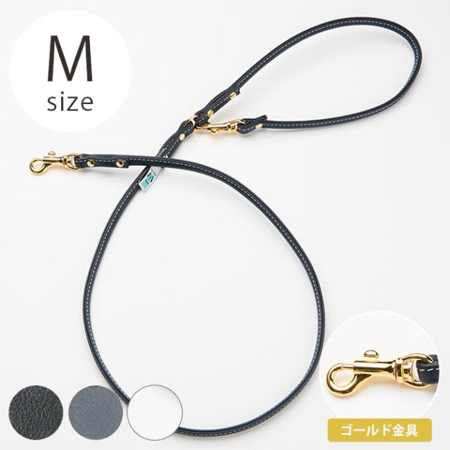 kazama bag カザマバッグ Kazama Premium 本革丸めリード ゴールド金具 Mサイズ  犬用 小型犬 お散歩 リード 散歩紐 本革 可愛い シンプル レザー 中型犬  の通販は 7,854円