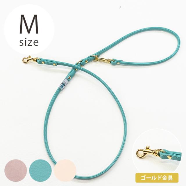 kazama bag カザマバッグ 本革丸めリード ゴールド金具 Mサイズ  犬用 小型犬 お散歩 リード 散歩紐 本革 可愛い シンプル レザー 中型犬