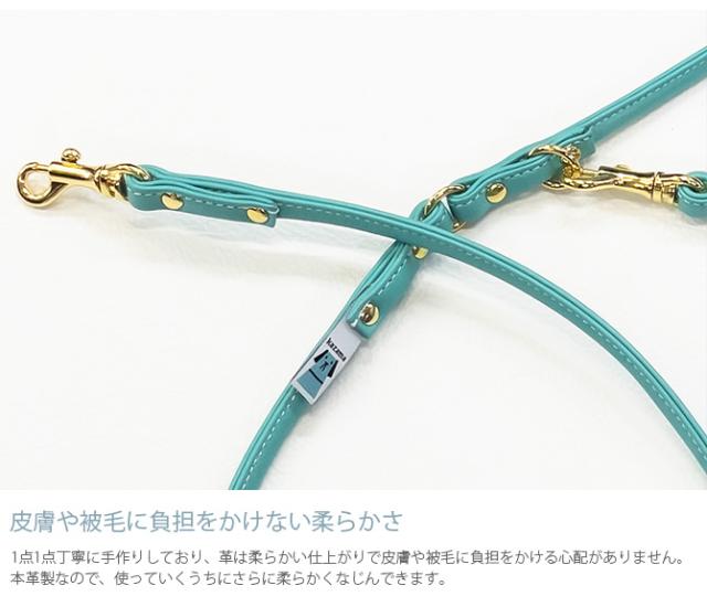 kazama bag カザマバッグ 本革丸めリード ゴールド金具 Mサイズ  犬用 小型犬 お散歩 リード 散歩紐 本革 可愛い シンプル レザー 中型犬_2