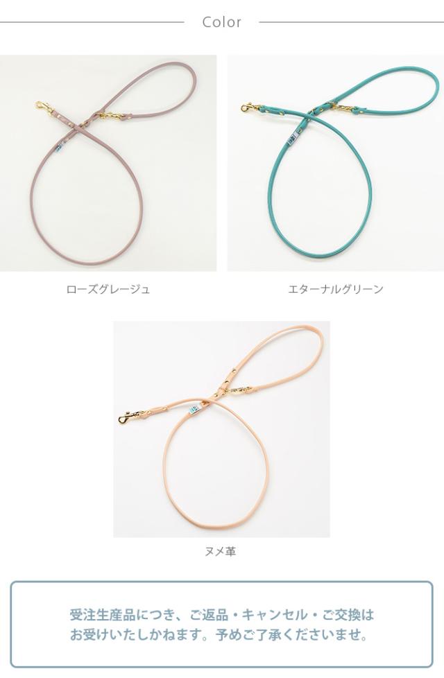 kazama bag カザマバッグ 本革丸めリード ゴールド金具 Mサイズ  犬用 小型犬 お散歩 リード 散歩紐 本革 可愛い シンプル レザー 中型犬_7