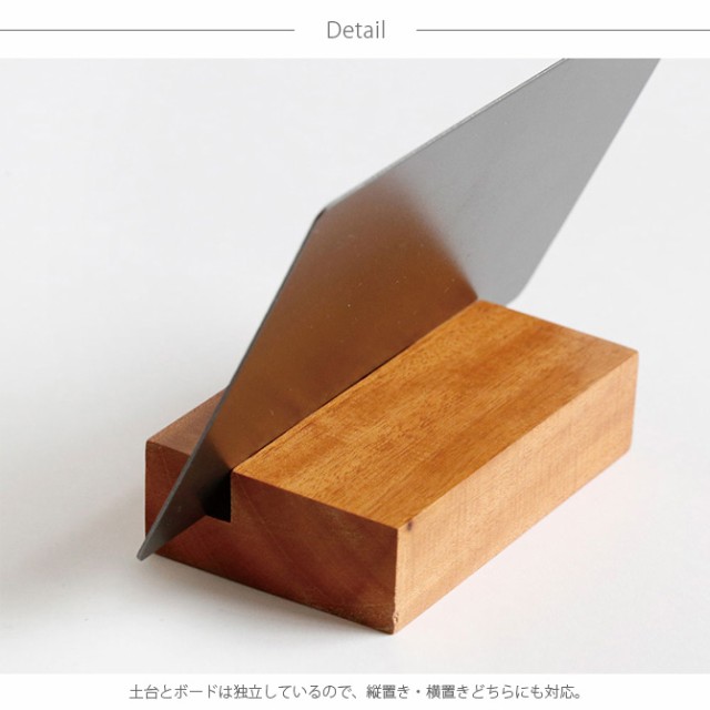 Horn Please ホーン プリーズ WOOD＆IRON マグネットボード S マグネットボード スタンド 卓上 おしゃれ 木製 ディスプレイ  アイアン アの通販はau PAY マーケット - Lifeit（ライフイット） | au PAY マーケット－通販サイト