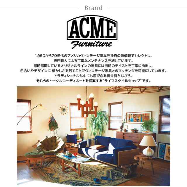 ACME Furniture アクメファニチャー SOLID BRASS LAMP 5ARM BLASS ペンダントランプ お