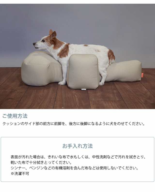 純正店舗大型犬 介護用 リラクッション 首輪・ハーネス・リード