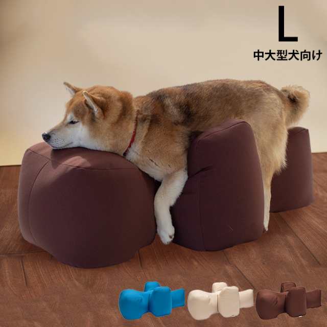 リラクッション OneAid 青 ブルー L 老犬 介護 サポート - 犬用品