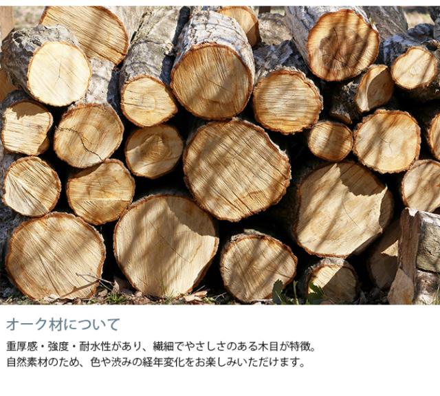 Fumi フミ クッションでくつろぐソファ 背用テーブル 【ソファ別売】  サイドテーブル パーツ 木製 北欧 おしゃれ オーク_3