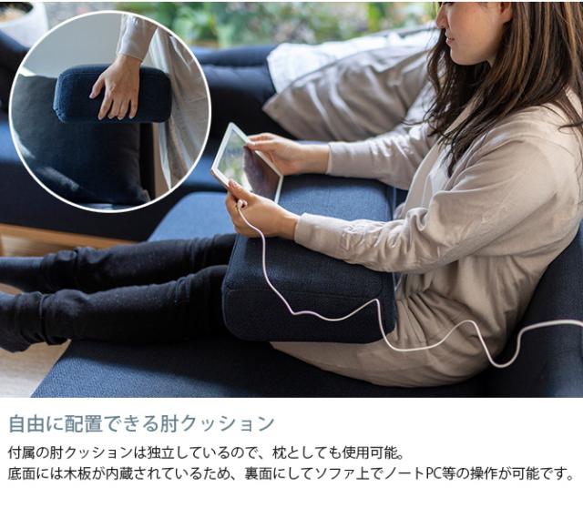 Fumi フミ クッションでくつろぐソファ ワイド ソファ ユニットソファ 2人掛け 横 北欧 おしゃれ カバーリング 生地 ファブリック 木_5