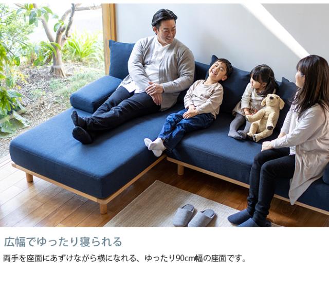 Fumi フミ クッションでくつろぐソファ ロング ペット対応素材 ソファ ユニットソファ 2人掛け ペット 引っかきに強い 猫 犬 撥水 洗える 北欧_5
