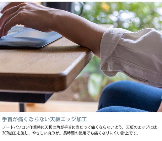 Fumi フミ テレワークできるソファテーブル  サイドテーブル 木製 テレワーク タブレットスタンド 配線コード穴 おしゃれ 北欧 テーブル 机 家具_6