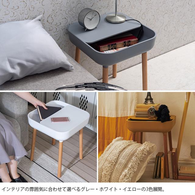 ツートン サイドテーブル   サイドテーブル 北欧 おしゃれ トレイ コード穴 コンパクト 小さめ 寝室 リビング 家具_6