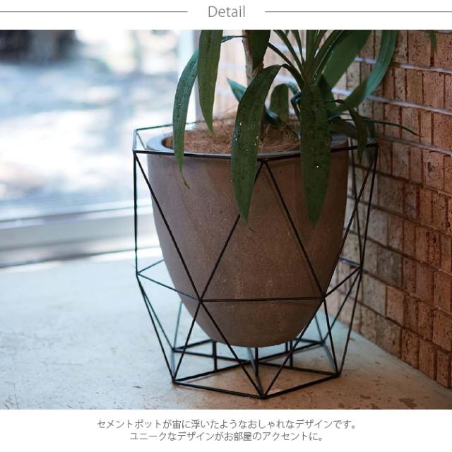 FARM ファーム ワイヤーフロートポット 鉢カバー ポットカバー 観葉植物 フェイクグリーン ディスプレイ ボタニカル 植物 多肉植物 インテリア おしゃれ_2