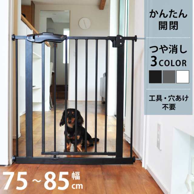 柵 フェンス ペットゲート ゲート 赤ちゃん ペット 犬 猫 ハイ