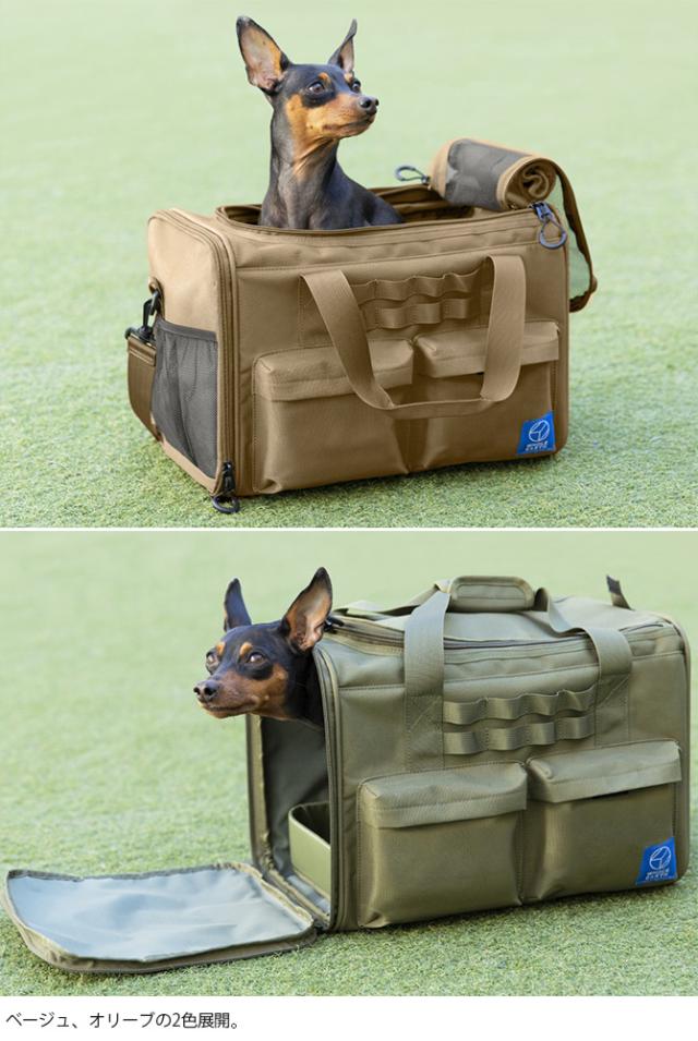 WHOLE EARTH ホールアース 頑丈なペットキャリア ボストン ベージュ