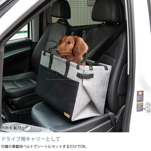 OPPO オッポ 3WAY ドライブ&amp;キャリー M 犬用 ペット ペットキャリー キャリーバッグ 車載用キャリー_3