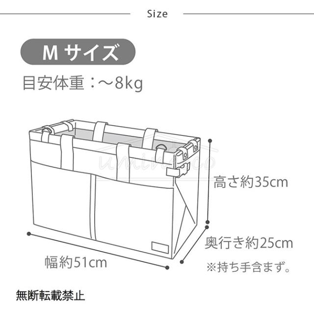OPPO オッポ 3WAY ドライブ&amp;キャリー M 犬用 ペット ペットキャリー キャリーバッグ 車載用キャリー_9