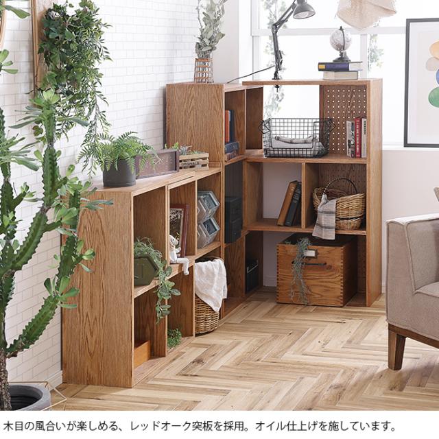 nora. ノラ レイヤー シェルフ 2段 シェルフ 棚 木製 北欧 伸縮