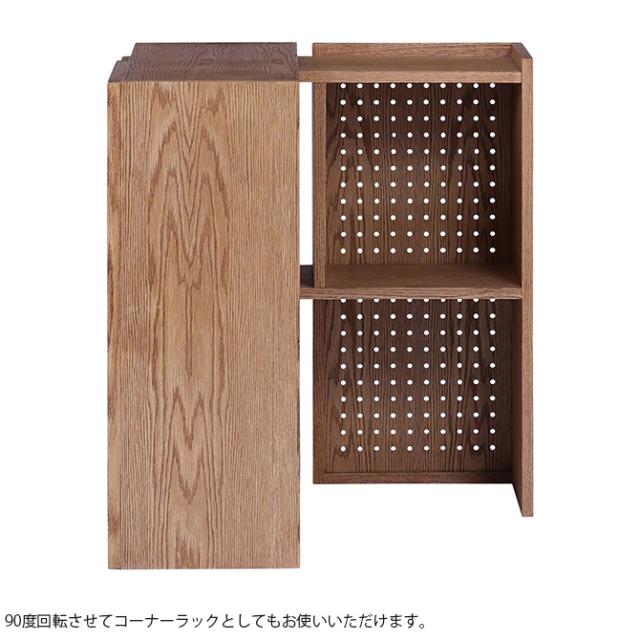 nora. ノラ レイヤー シェルフ 2段 シェルフ 棚 木製 北欧 伸縮