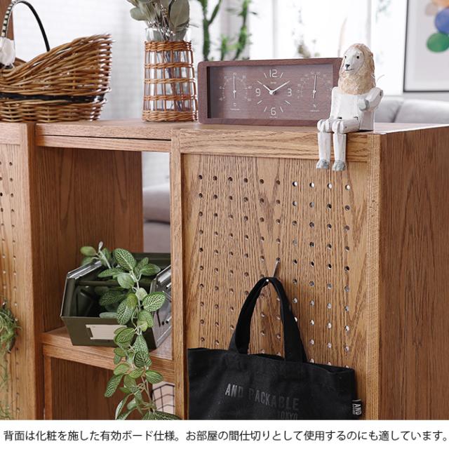 nora. ノラ レイヤー シェルフ 2段 シェルフ 棚 木製 北欧 伸縮