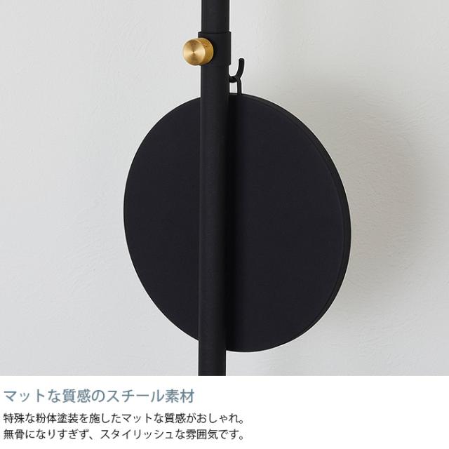 DRAW A LINE ドローアライン 会議前のじぶんチェックセット つっぱり棒 突っ張り棒 セット デスク横 鏡 モノトーン 北欧 リモートワーク ツヤ消し インテリア_4