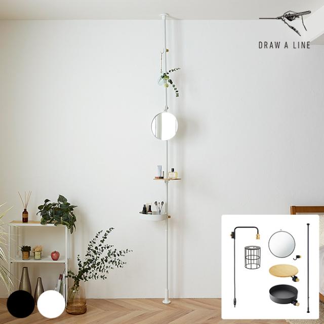 ドローアライン 本体・小物セット ドローアライン 本体・小物セット