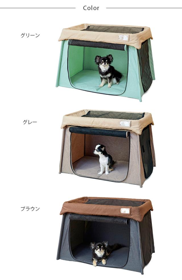 ボンビアルゴン ペットにやさしいソフトワンサークル 未使用に近い