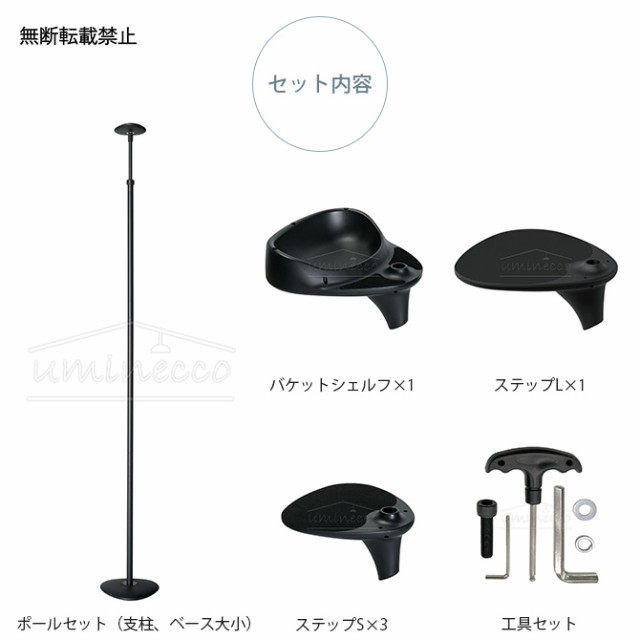 OPPO オッポ キャットフォレスト 積み重なれ ツー CatForest