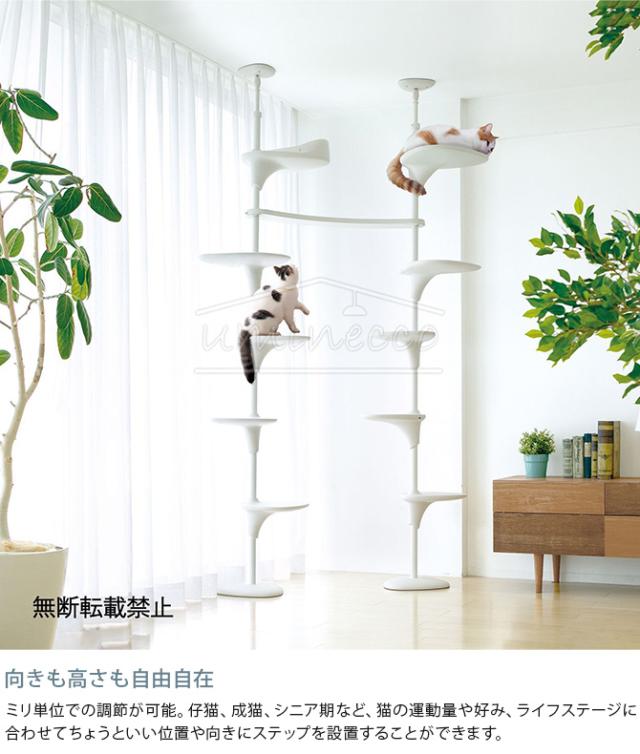 OPPO オッポ キャットフォレスト 2 キャットタワー 突っ張り