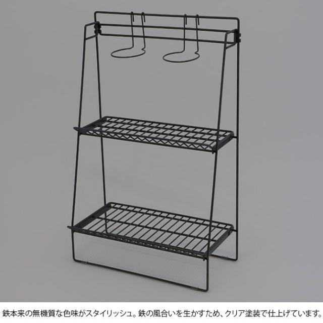ビンテージ アイアンラック ワイヤーラック ガーデニング インダストリアル