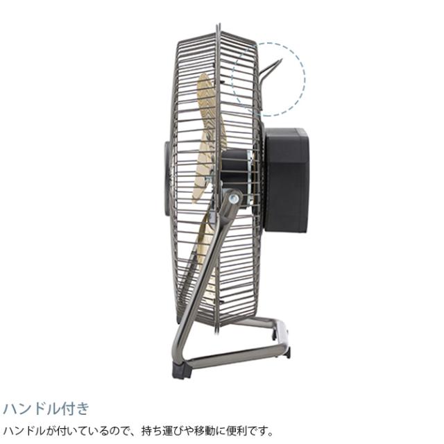 LOGOS ロゴス クラシコ扇風機（USB蓄電） 扇風機 アウトドア ファン USB おしゃれ レトロ インテリア ギフト プレゼント_2