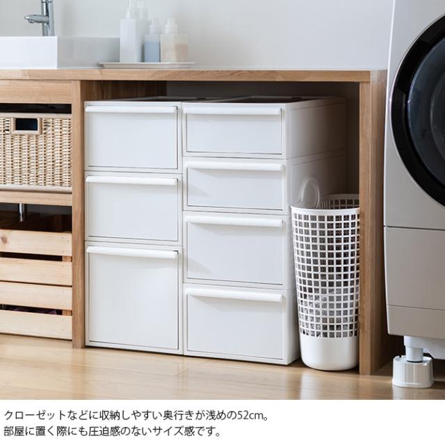 like-it ライクイット クローゼットシステム 引出し L 同色2個セット