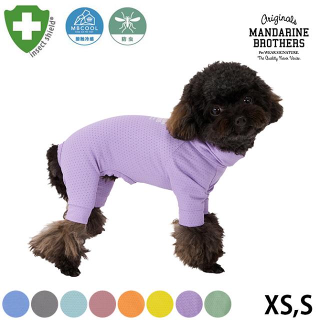 シャイニング　ロジャーザドッグマン　犬男　マスク　レア　新品　F461 シャイニング ロジャーザドッグマン 犬男 マスク レア 新品 F461