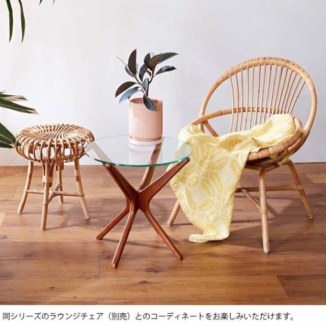 JOURNAL STANDARD FURNITURE ジャーナルスタンダードファニチャー ROTIN ロティン スツール スツール ラタン 籐  おしゃれ ナチュラル チ