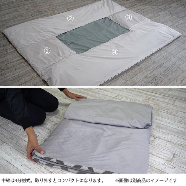 Tackar タッキャル TSUMUGI つむぎ こたつ布団 190×240cm こたつ布団 長方形 おしゃれ シンプル マルチカバー コタツ 洗える ウォッシャブル 節電 エコ_4