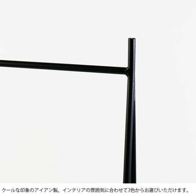 shesay シセイ 傘掛け マルチハンガー L ハンガーラック 傘 収納 アイアン おしゃれ ハンギング 植物 北欧 ナチュラル インダストリアル