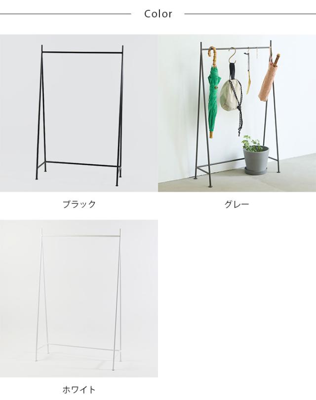 shesay シセイ 傘掛け マルチハンガー L ハンガーラック 傘 収納 アイアン おしゃれ ハンギング 植物 北欧 ナチュラル インダストリアル